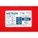 Станція 1.1кВт Hmax 45м Qmax 85л/хв (самовсмоктувальний насос) 50л Україна WETRON (775035/50) 775035/50 фото 4