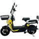 Электровелосипед SPARK TOUR PRO 14" 60V/1000W/20Ah белый с желтым 247723 фото 1