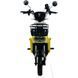 Электровелосипед SPARK TOUR PRO 14" 60V/1000W/20Ah белый с желтым 247723 фото 3