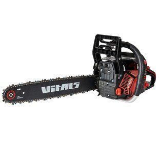 Бензопила ланцюгова Vitals BKZ 523n 18" 208766 фото