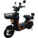 Електровелосипед SPARK TOUR PRO 14" 60V/1000W/20Ah чорний з помаранчевим 247724 фото 4
