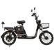Электроскутер SPARK Электровелосипед RIDER PRO 14" 48V/650W/20Ah Чёрный 231082 фото 1