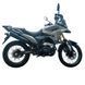 Мотоцикл SP250T-6 - безкоштовна доставка | SPARK 228205 фото 2