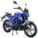 SP200R-46 Spark з безкоштовною доставкою 241156 фото 5