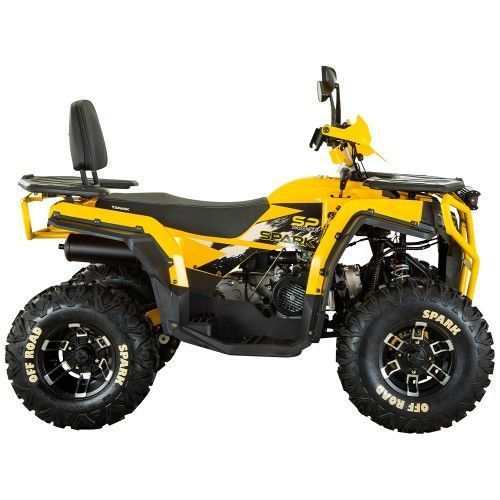 Квадроцикл SP200-5Е SPARK 236785 фото