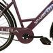 Велосипед SPARK CITY LIRA (колеса - 26", сталева рама - 17") з кошиком сливовий 240037 фото 5