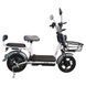 Велосипед з електромотором SPARK ZIPPY 14" 48V/400W/12Ah Сірий 246438 фото 1