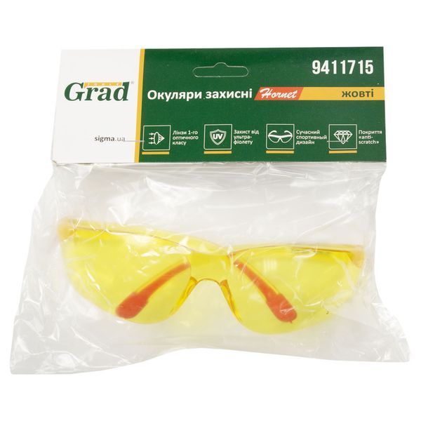 Очки защитные Hornet anti-scratch (желтые) GRAD (9411715) 9411715 фото