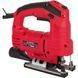 Лобзик електричний Vitals master Ef 10080GNII 54610 фото 3