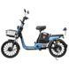 Электроскутер SPARK Электровелосипед RIDER PRO 14" 48V/650W/20Ah Синий 231083 фото 3
