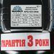 Насосна станція вихрова Vitals aqua APQ 433-24de 123159 фото 7