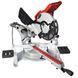Пила торцювальна Vitals Master Dz 2521CY 160109 фото 1