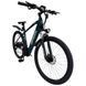 Велосипед с электромотором SPARK E-MTB GHOST 15" 48V/500W/12,8Ah тёмно-синий 239949 фото 2