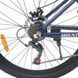 Велосипед SPARK MOUNT (колеса - 26", алюминиевая рама - 17") чёрный 218760 фото 8