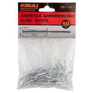 Заклепки алюминиевые Premium 3.2&times;12.7мм 50шт SIGMA (2611461) 2611461 фото