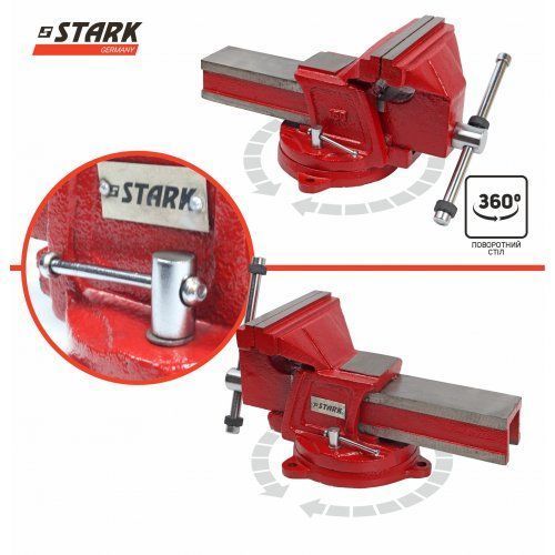 Тиски Stark 150 мм 523150120 фото
