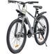 Велосипед SPARK PLEASURE (колеса - 26", алюминиевая рама - 15") серый с белым 222950 фото 4