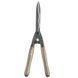 Ножницы для живой изгороди GARDENA NatureCut 12300-20.000.00 фото 2