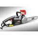 Електропила ланцюгова Stark ECS-2500 310025001 фото 3