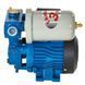 Насосная станция вихревая Vitals aqua AVQ 220-1g 145452 фото 3