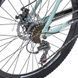 Велосипед SPARK MOUNT (колеса - 26", алюминиевая рама - 17") серый 218761 фото 11