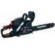 Бензопила цепная Vitals Master BKZ 3816j Black Edition 90375 фото 2