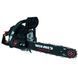 Бензопила цепная Vitals Master BKZ 3816j Black Edition 90375 фото 3