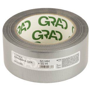 Стрічка армована сіра 50мм&times;50м GRAD (8420365) 8420365 фото