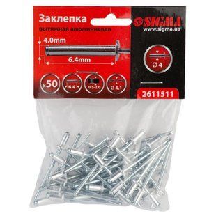 Заклепки алюминиевые Premium 4.0&times;6.4мм 50шт SIGMA (2611511) 2611511 фото
