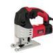 Лобзик электрический Vitals Master Ef 6060NYab 54609 фото 1