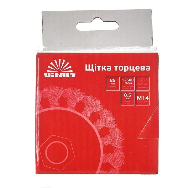 Щітка-чашка Vitals плетена сталь 85 мм М14, 0,5 мм 174510 фото