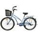 Велосипед SPARK CITY VISTA (колеса - 26", сталева рама - 17") з кошиком блакитний 240014 фото 3