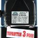Насосная станция струйная Vitals aqua AJ 950-24de 123157 фото 8
