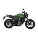 SP250SC-1 - безкоштовна доставка | SPARK 223654 фото 3