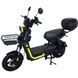 Електровелосипед SPARK BOOST 14" 72V/1200W/25Ah чорний 249191 фото 6
