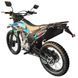 Мотоцикл SP250CR-4 SPARK Кросс внедорожный 240079 фото 7