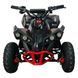 Електроквадроцикл Spark Rocket 1000w 251276 фото 5