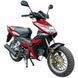 Мотоцикл SPARK SP125C-4WQ 250662 фото 2