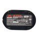 Батарея аккумуляторная Vitals LB 3752li 162520 фото 8