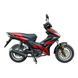 Мотоцикл SPARK SP125C-4WQ 250662 фото 1