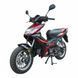 Мотоцикл SPARK SP125C-4WQ 250662 фото 6
