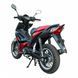 Мотоцикл SPARK SP125C-4WQ 250662 фото 4