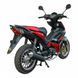 Мотоцикл SPARK SP125C-4WQ 250662 фото 3