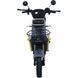Електровелосипед SPARK BOOST 14" 72V/1200W/25Ah сірий з жовтим 249193 фото 5