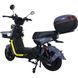 Електровелосипед SPARK BOOST 14" 72V/1200W/25Ah сірий з жовтим 249193 фото 2