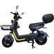 Електровелосипед SPARK BOOST 14" 72V/1200W/25Ah сірий з жовтим 249193 фото 1