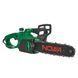 Пила електрична NOWA PE 193s 148553 фото 4