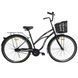 Велосипед SPARK CITY VISTA (колеса - 28", сталева рама - 18") з кошиком темно-фіолетовий 240019 фото 1