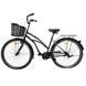 Велосипед SPARK CITY VISTA (колеса - 28", сталева рама - 18") з кошиком темно-фіолетовий 240019 фото 3