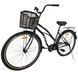 Велосипед SPARK CITY VISTA (колеса - 28", сталева рама - 18") з кошиком темно-фіолетовий 240019 фото 2